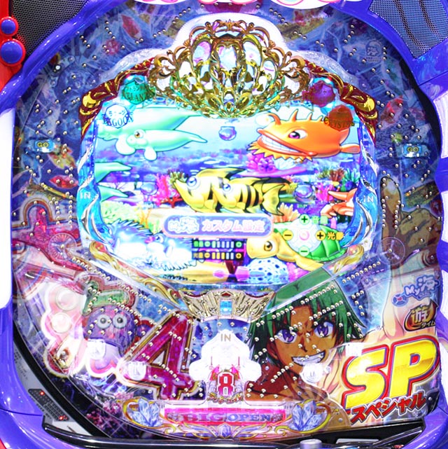 大海物語4スペシャル・左打ちと右打ち