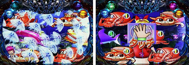 大海物語4スペシャルトレジャーステージ専用予告ステップアップ予告