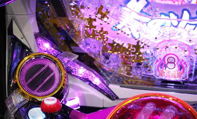 冬のソナタFOREVER・大チャンス予告・入賞時フラッシュ予告・赤