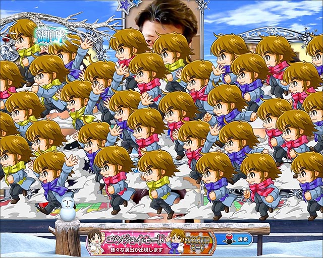 冬のソナタFOREVER・大チャンス予告・群予告