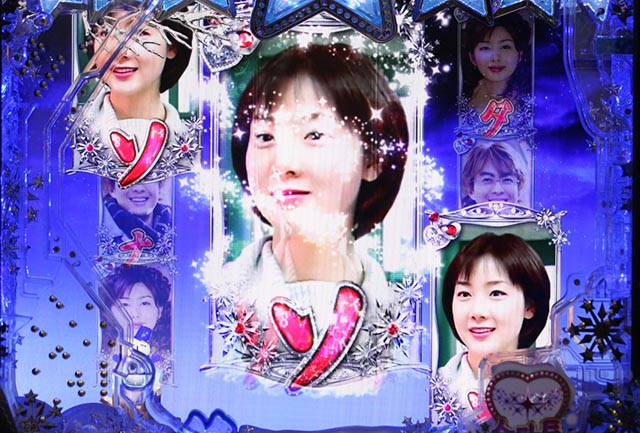 冬のソナタFOREVER・夜空リーチ