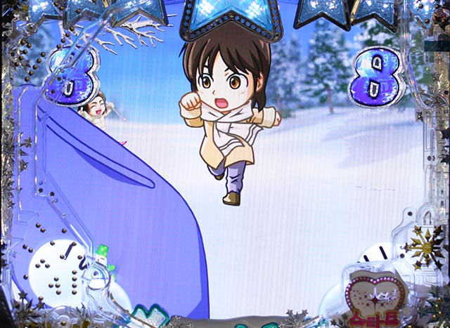 冬のソナタFOREVER・キャラクターリーチ