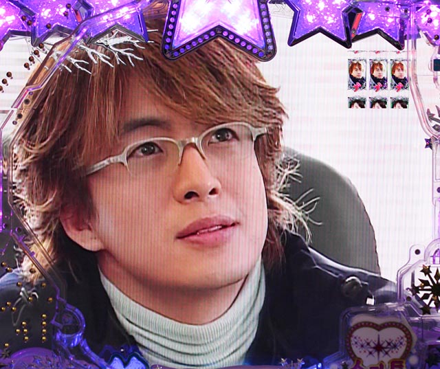 冬のソナタFOREVER・全回転リーチ