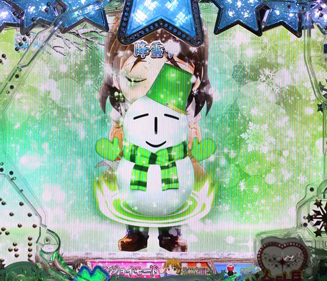 冬のソナタFOREVER・保留変化予告・保留の変化パターン