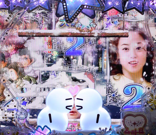 冬のソナタFOREVER・保留変化予告・雪だるまギミック