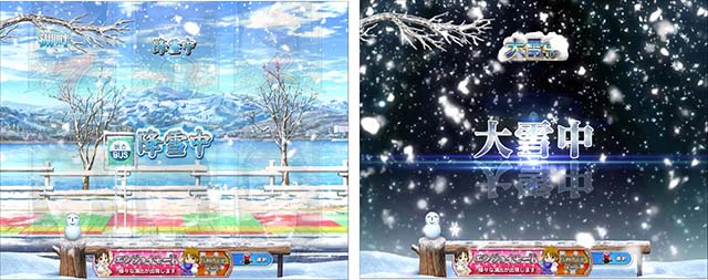 冬のソナタFOREVER・リーチ前予告・モードorステージ移行予告