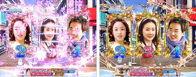 冬のソナタFOREVER・先読み予告・図柄回転レベルアップ予告