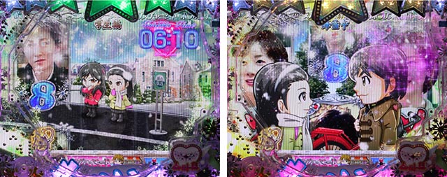 冬のソナタFOREVER・リーチ前予告・キャラステップアップ予告(学生編)