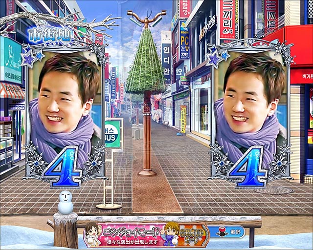 冬のソナタFOREVER・リーチ後予告・リーチボイス予告