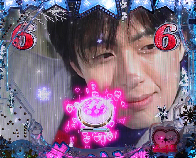 冬のソナタ FOREVER愛モード・信頼度