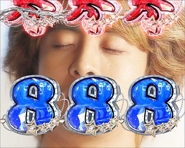 冬のソナタ FOREVER緊急入院モード・信頼度