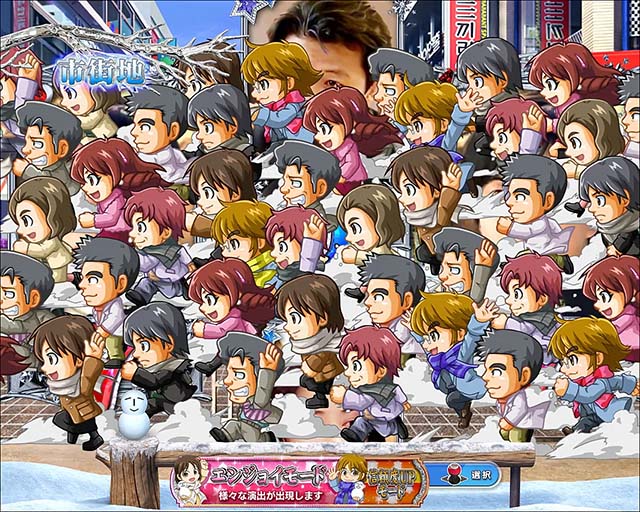 冬のソナタ FOREVER・リーチ後予告・プレミア