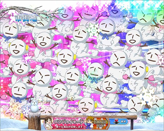 冬のソナタ FOREVER・リーチ後予告・プレミア