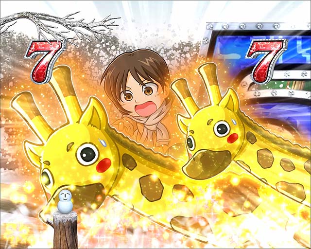 冬のソナタ FOREVER・リーチ・プレミア