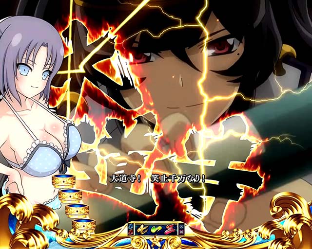 閃乱カグラ2胸踊る・3大どきどき演出・我が名は大道寺先読み予告