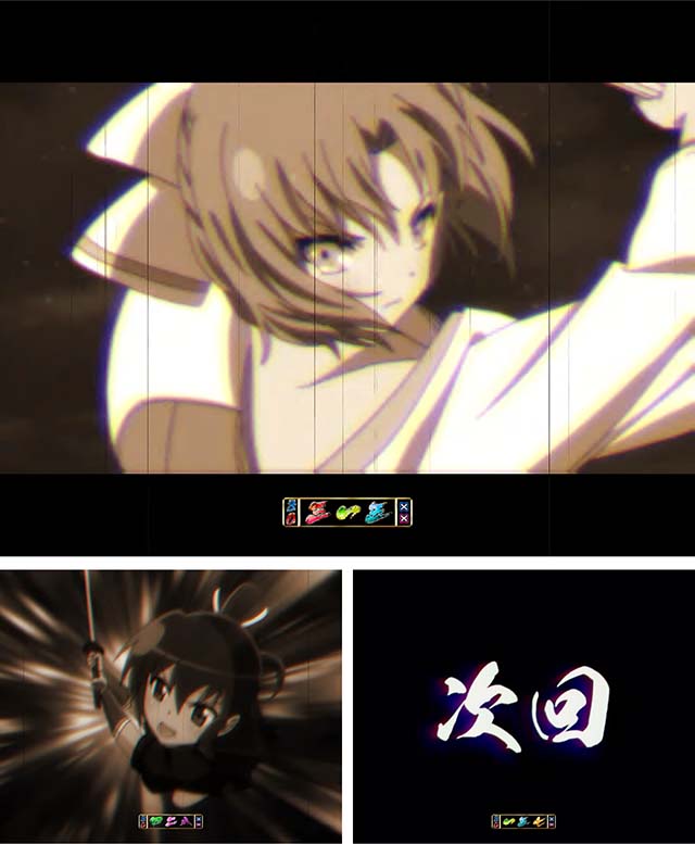 閃乱カグラ2胸踊る・3大どきどき演出・次回予告