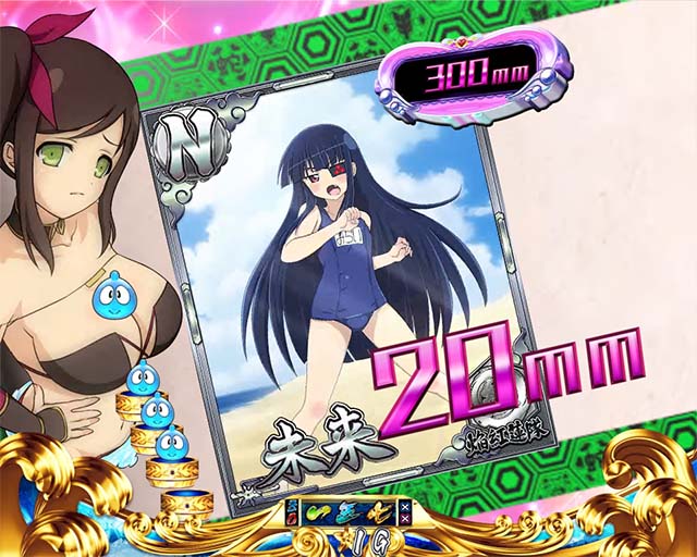 閃乱カグラ2胸踊る・mmメーター