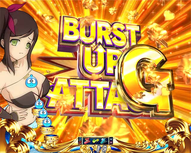 閃乱カグラ2胸踊る・BURST UP ATTACK〜G〜