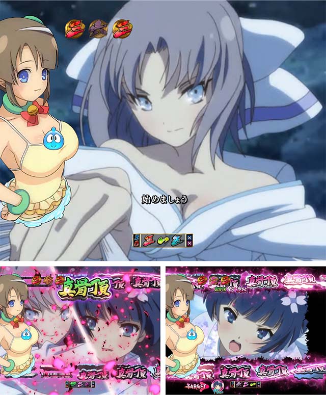 閃乱カグラ2胸踊る・真骨頂リーチ・VS夜桜