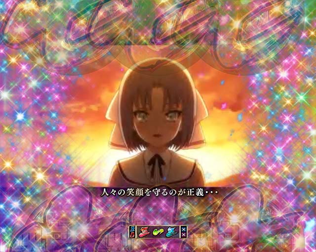 閃乱カグラ2胸踊る・アニメ全回転