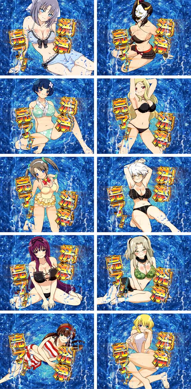 閃乱カグラ2胸踊る・シャワーラウンド・洗浄キャラ