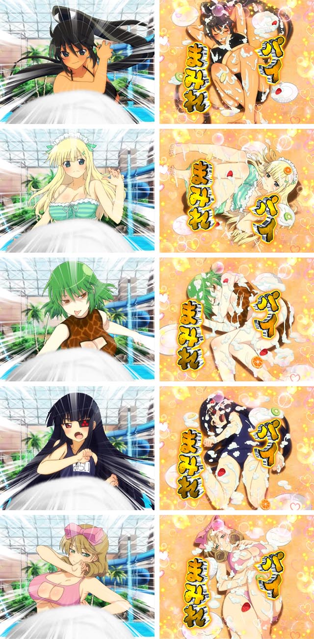 閃乱カグラ2胸踊る・パイパニック・登場キャラ