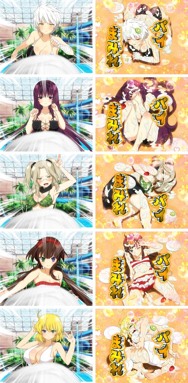 閃乱カグラ2胸踊る・パイパニック・登場キャラ