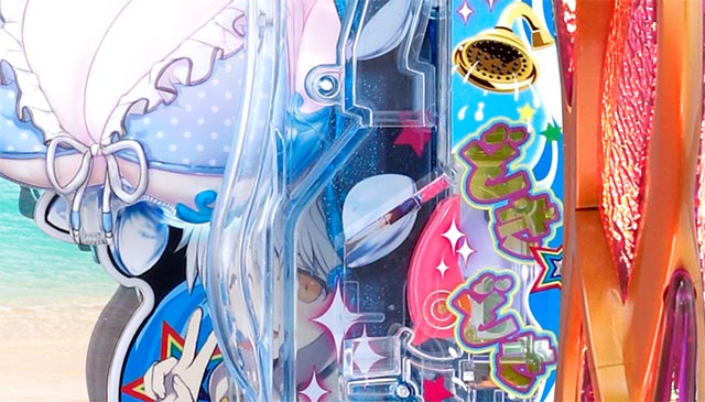 閃乱カグラ2胸踊る爆NEWパイパニック