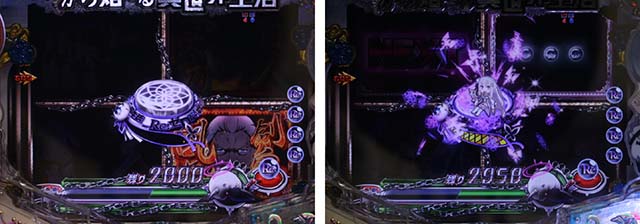 リゼロ パチンコ・白鯨攻略戦中