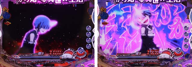 リゼロ パチンコ・白鯨攻略戦中