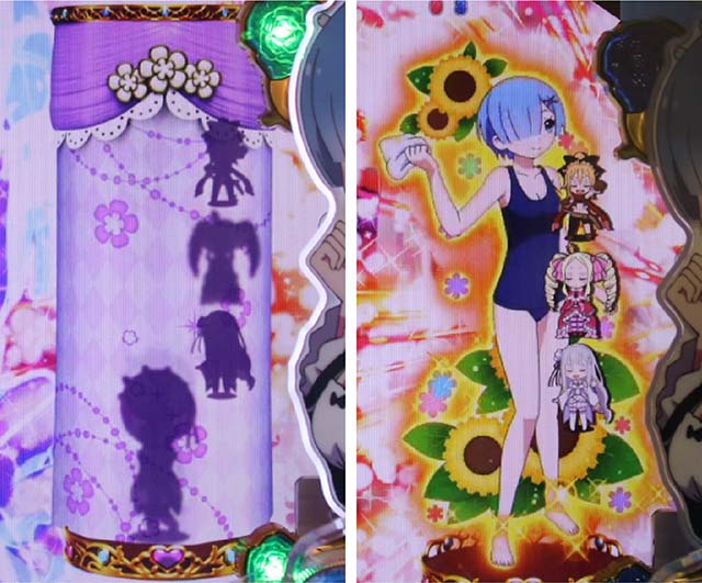 ぱちんこ・リゼロ・ゼロからSPRUSH