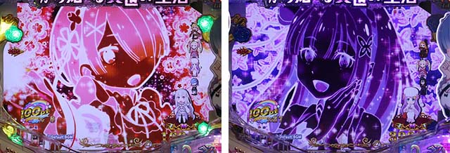 ぱちんこ・リゼロ・ゼロからSPRUSH