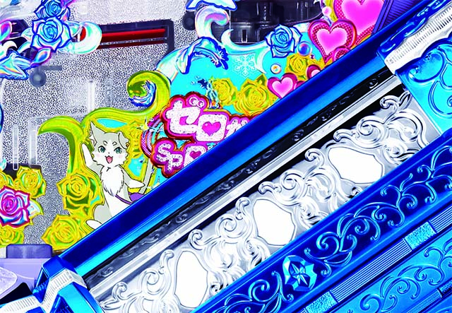 ぱちんこ・リゼロ・法則・バックランプ