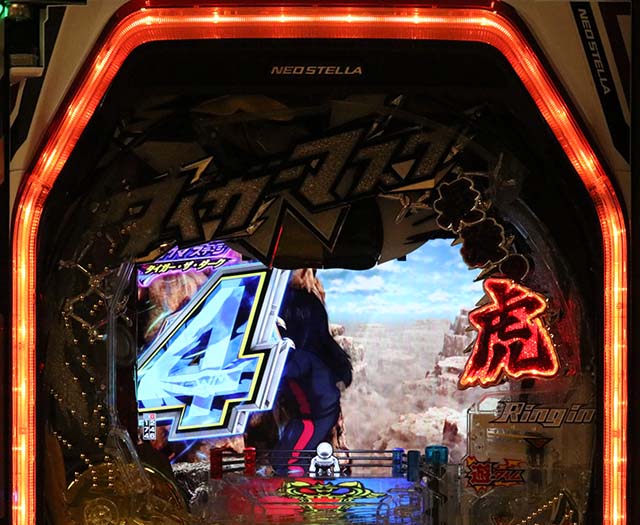 タイガーマスクW・リーチ前予告・ランプ予告