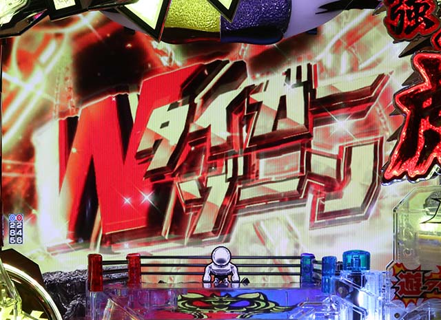 タイガーマスクW・リーチ前予告・ゾーン予告