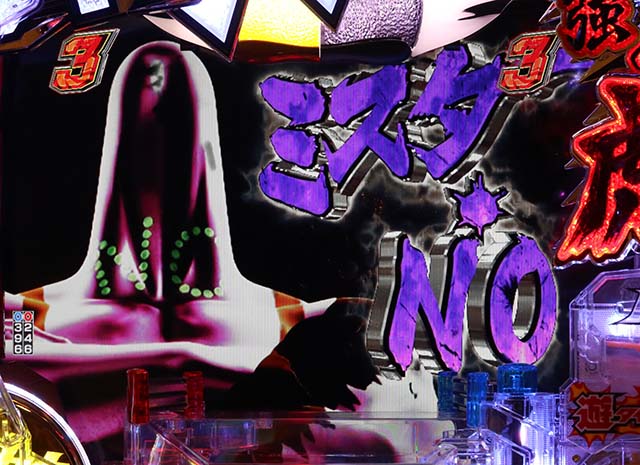 タイガーマスクW・タイガーWリーチ・タイガーマスクW VS ミスターNO