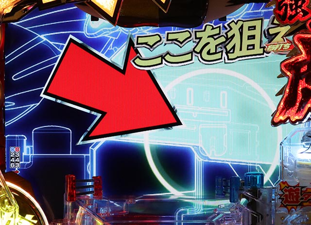 タイガーマスクW・お得止め打ち