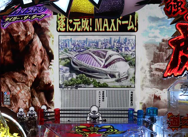 タイガーマスクW・リーチ前予告・チラシ予告