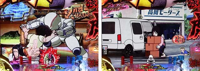 タイガーマスクW・リーチ前予告・ミニキャラステップアップ予告