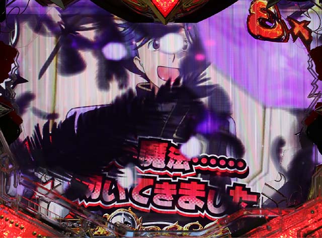 ぱちんこ・コードギアス反逆のルルーシュ・羽ステップアップ予告