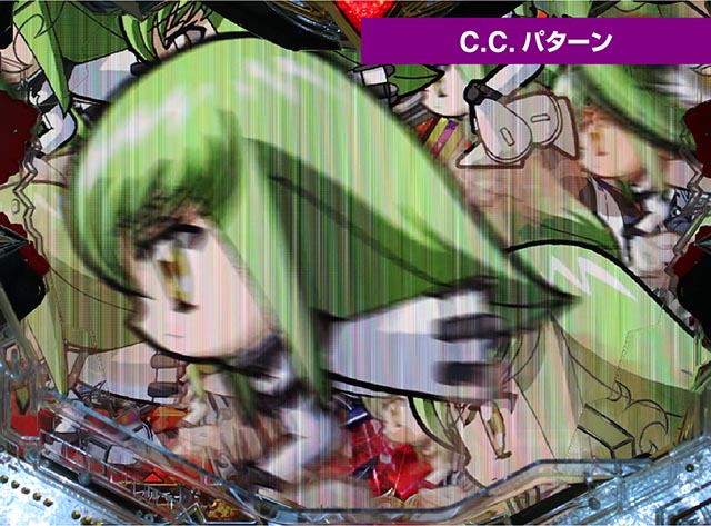 ぱちんこ・コードギアス反逆のルルーシュ・群予告