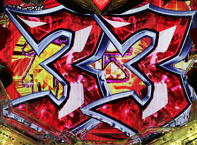 ぱちんこ・コードギアス反逆のルルーシュ・テンパイ図柄