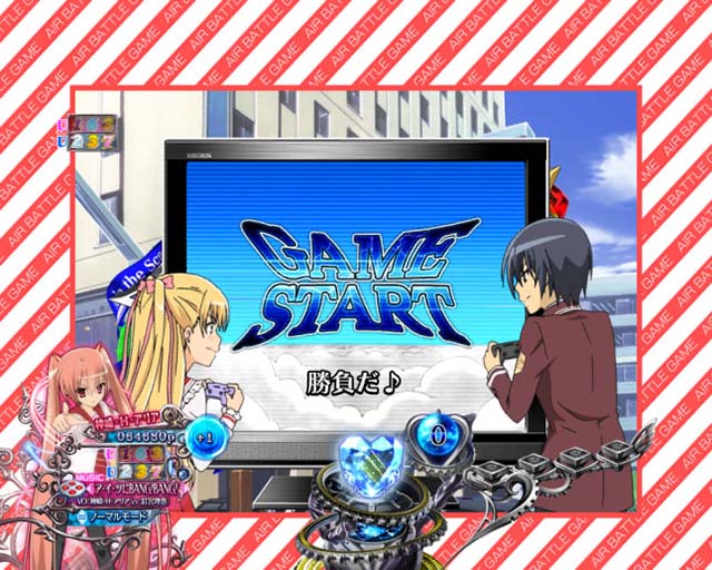 PA緋弾のアリア3・リーチ前予告・信頼度