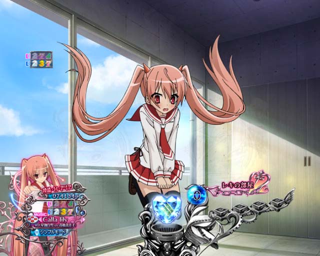 PA緋弾のアリア3・リーチ前予告・信頼度