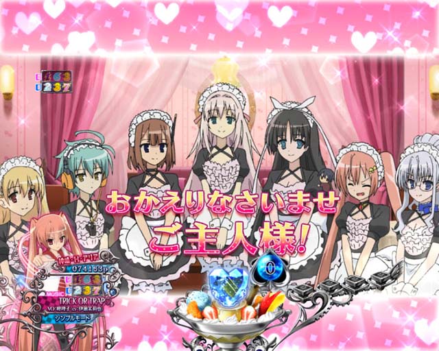 PA緋弾のアリア3・リーチ前予告・信頼度