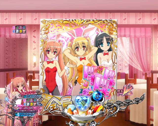 PA緋弾のアリア3・リーチ前予告・信頼度