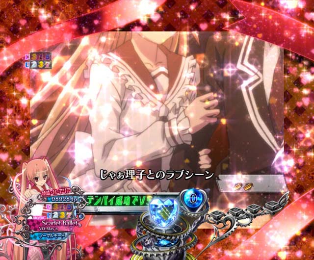 PA緋弾のアリア3・リーチ前予告・信頼度