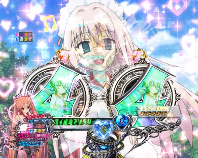 PA緋弾のアリア3・リーチ前予告・信頼度