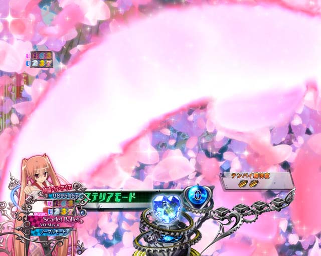 PA緋弾のアリア3・リーチ前予告・信頼度