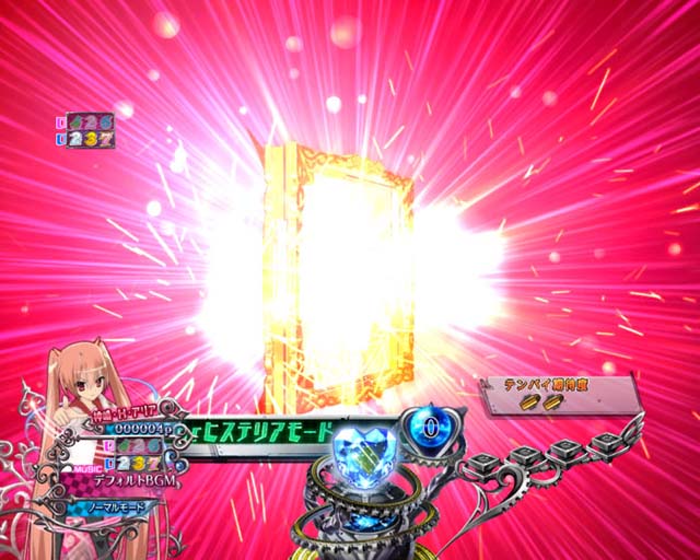 PA緋弾のアリア3・リーチ前予告・信頼度